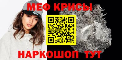 a pvp Донецк