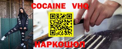 a pvp Донецк