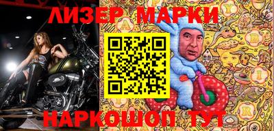 мефедрон VHQ Дубна