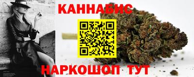 альфа пвп VHQ Гусь-Хрустальный