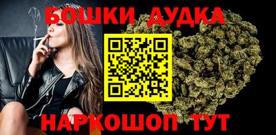 а пвп мука Донской