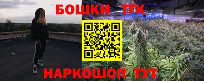 a pvp Донецк