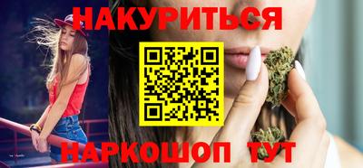 альфа пвп VHQ Гусь-Хрустальный