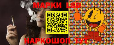 мефедрон VHQ Дубна