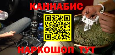 альфа пвп VHQ Гусь-Хрустальный