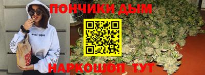 a pvp Донецк