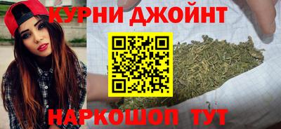 дурь Гусиноозёрск