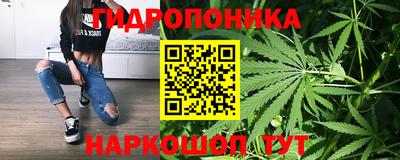 а пвп мука Донской