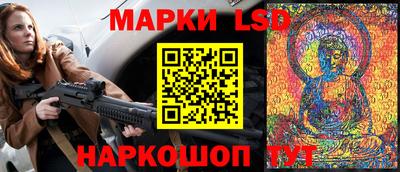 а пвп мука Донской