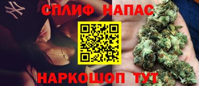 дурь Гусиноозёрск