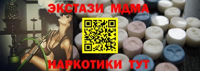 а пвп мука Донской