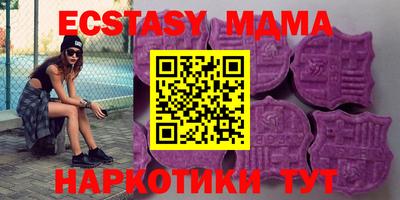 а пвп мука Донской