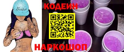 мефедрон VHQ Дубна