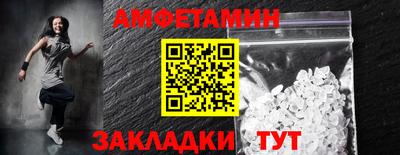 дурь Гусиноозёрск
