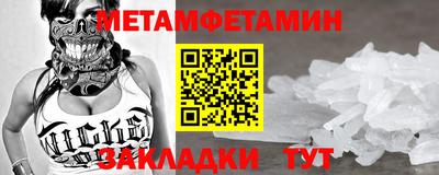 а пвп мука Донской