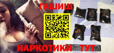 a pvp Донецк