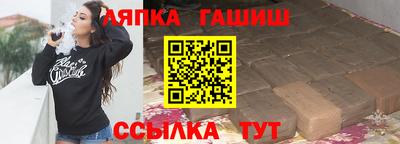 мефедрон VHQ Дубна