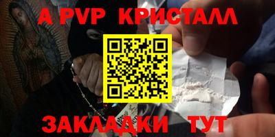 твердый Гусев