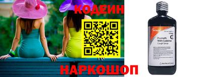 мефедрон VHQ Дубна