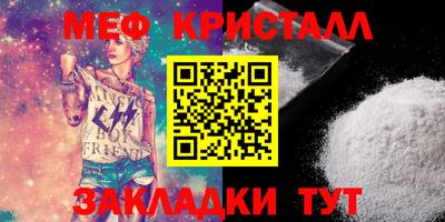 твердый Гусев